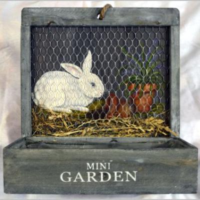 Mini Garden